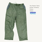 The Painter Pants in Cotton Corduroy