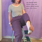 The Painter Pants in Cotton Corduroy