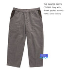 The Painter Pants in Cotton Corduroy